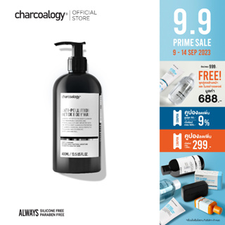 ชาร์โคโลจี สบู่เหลวถ่านไม้ไผ่ สูตรดีท็อกซ์ผิว Charcoalogy Anti-Pollution Detox Body Wash 400 ml.