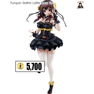 (พรีออเดอร์) Yunyun: Gothic Lolita Dress Ver. 1/7 (ส่งฟรี Emsทุกการสั่งซื้อ)(อ่านรายละเอียดทุกครั้งก่อนสั่งซื้อ)