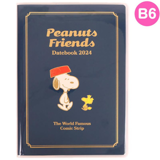 สมุด 2024 Schedule Book เล่มบาง B6 ลาย Snoopy สีน้ำเงิน ขนาด 18.7 x 13.5 x 0.7 ซม. (80 หน้า)