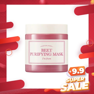 [สินค้าของแท้ 100%พร้อมส่ง] IM FROM  Beet Purifying Mask 110g