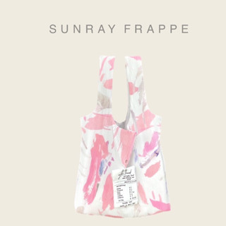 Wyllabrand กระเป๋าผ้าพลีท Sunray frappe