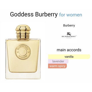 The new Burberry Goddess Eau de Parfum 1.5ml