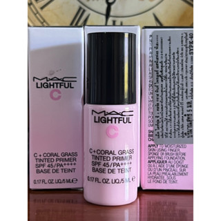 M.A.C LIGHTFUL C + CORAL GRASS TINTED PRIMER SPF 45/PA++++ BASE DE TEINT(5ml)