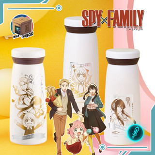 SPY×FAMILY แก้วเก็บความเย็น ลิขสิทธิ์แท้ ของสะสม สปาย × แฟมิลี แก้วอาเนีย สนธยา
