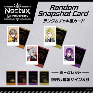 NIJISANJI EN Noctyx 1st Anniversary Random Snapshot Card (เชกิ)