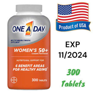 One A day Womens Formula 50+ (สูตรสำหรับทุกช่วงอายุ) วิตามินรวมสำหรับผู้หญิง 300 Tablets