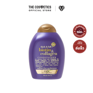 OGX Biotin Collagen Conditioner 385ml **ไม่รวมส่ง     ครีมนวดผมสูตรคอลลาเจน ฟื้นบำรุงผมร่วง