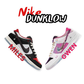 🔥ส่งฟรีทั่วไทย🔥รองเท้าผ้าใบผู้ชายหญิง เทียบงาน1:1 Dunk*Low MilesxGwen ใหม่ 36-45 ((พร้อมส่ง🔥พร้อมกล่อง//ไซส์ปกติ))