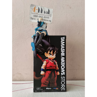 Bandai - Action Figure S.H.Figuarts SON GOKU Innocent Challenger BANDAI TAMASHII STORE Exclusive