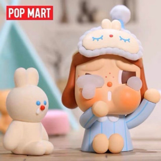 (พร้อมส่ง) POPMART | CRYBABY SLEEPY BABY ของแท้ 💯