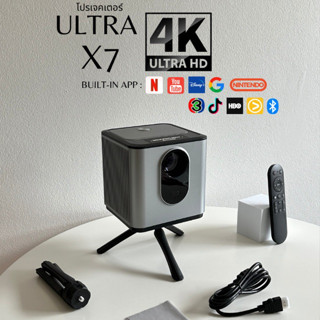 9.9 mini.project แท้ 💯 [พร้อมส่งกทม] มินิโปรเจคเตอร์ มีแอปในตัว MINI PROJECTOR ULTRAX7 ปรับโฟกัสอัตโนมัติ เสียงHI-FU W5