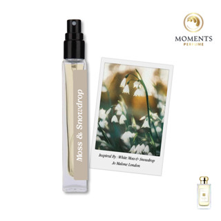 Moments Perfume น้ำหอม Unisex กลิ่น White Moss &amp; Snowdrop ขนาด 10 ml.