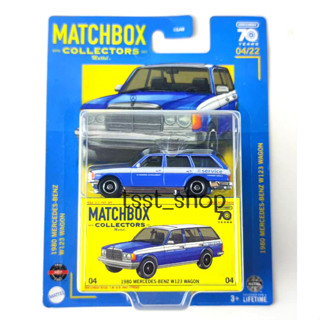 Matchbox Collectors 1/64 Mercedes-Benz 1980 W123 Wagon Blue