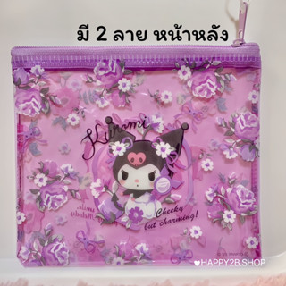 [NEW] พร้อมส่ง กระเป๋าใส่สตางค์ซานริโอ้ ใส่เงิน,เหรียญ ลาย My melody Kuromi (1ใบ มี 2 ลาย) ลิขสิทธิ์เเท้จากญี่ปุ่น 🇯🇵💖