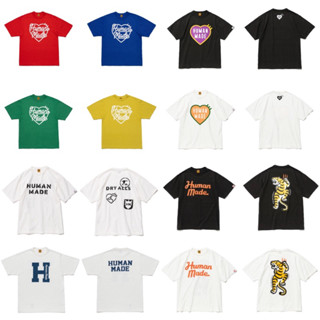 [แท้ 100%] เสื้อยืดแขนสั้น HUMAN MADE JAPAN