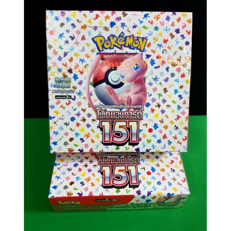 Pokemon Booster Box โปเกมอน ชุด โปเกมอนการ์ด 151