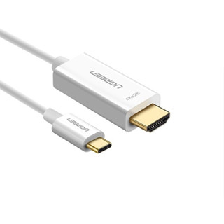 UGREEN USB Type C to HDMI Cable สีขาว ยาว 1.5เมตร