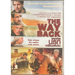 [มือ2] The Way back (2010, DVD)/แหกค่ายนรก หนีข้ามแผ่นดิน (ดีวีดี)