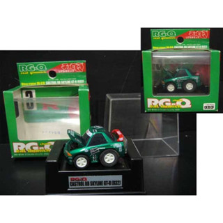 Choro Q Real Gimmick RG-Q18 Skyline GT-R R32 Castrol RB