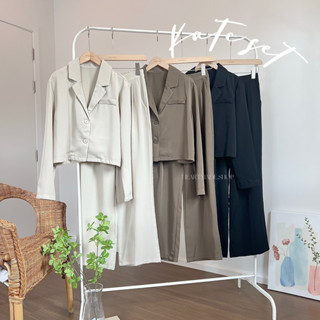 kate set🥐〰️(สินค้าพร้อมส่ง)ชุดเซท2ชิ้นเสื้อเบลเซอร์+กางเกง