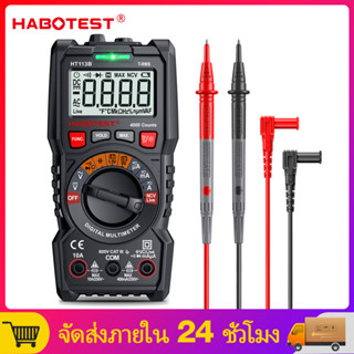 【มาถึงภายใน 3 วัน】HABOTEST HT113B มิเตอร์ดิจิตอน รุ่น ช่วงแมนนวล 4000 นับดิจิตอลและฟังก์ชั่น AC/DC Voltage