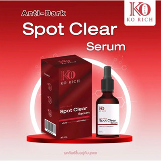 แก้ฝ้า สูตรใหม่🔥[ของแท้💯%] spot clear serum Melasma เครียร์ฝ้า ซ่อมแซมผิวหน้า ยับยั้งเกิดฝ้า