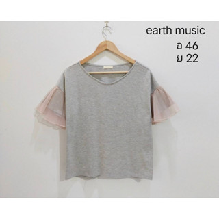 เสื้อคร๊อป ผ้ายืด สีเทา แต่งแขนผ้ามุ้งสีโอลด์โรส Brand Earth Music &amp; Ecology ขนาด Oversize