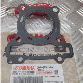 2DPE118100 ปะเก็นฝาสูบ Nmax155 Aerox155 MT-15 XSR-155 YZF-R15 (2017-2023) Cylinder Head Gasket แท้ 2DP-E1181-00