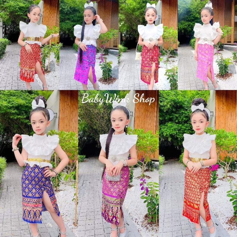 Kw // ke // ชุดไทยประยุกต์เด็กหญิงเสื้อคอจีนระบาย+กระโปรงผ่าหน้าผ้าไทยพิมพ์ทองอย่างดี กระโปรงยาว (แถมโบคาดผม)