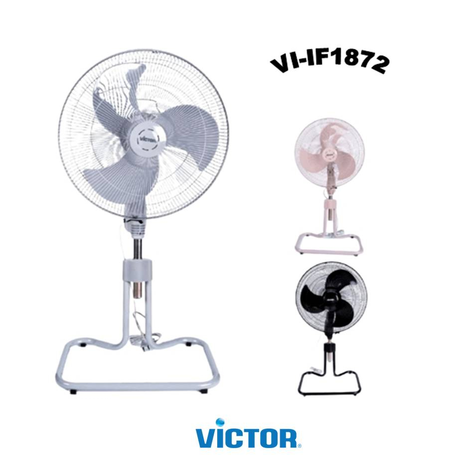 Victor พัดลมอุตสาหกรรม 18 นิ้ว รุ่น IF-1872 มีให้เลือก 3 สี ประกันมอเตอร์ 3 ปี