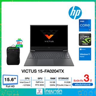 HP NOTEBOOK GAMING (โน้ตบุ๊คเล่นเกมส์) VICTUS 15-FA0204TX (8L260PA#AKL) /Intel Core i7-12700H/Ram 16GB/SSD 512GB/GeForce RTX3050 /15.6"FHD,IPS,144Hz/Windows 11 HOME/Mica Silver/ 2 Year Onsite