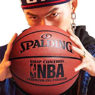 SPALDING ลูกบาสBasketball ลูกบาสเกตบอลเบอร์ 7 ทำจากหนัง PU คุณภาพสูง สามา
