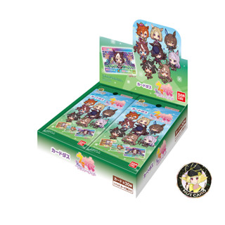 [Bandai] Discontinued Carddass Uma Musume Pretty Derby: 1Box (20pcs)