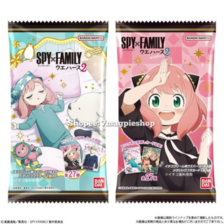 🇯🇵 แบบสุ่ม Spy x Family Wafer Card ขนม เวเฟอร์ การ์ด 2 Deco Sticker Gum สปาย แฟมิลี Anya Loid Yor Bond Forger อาเนีย