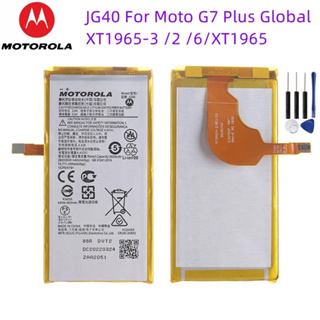 G7 JG40 Motorola Moto Plus ใหม่ G7Plus XT1965-3ทั่วโลก XT1965-2 XT1965 XT1965-6แบตเตอรี่โทรศัพท์แบบชาร์จไฟได้