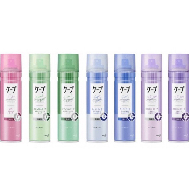 Kao Cape Hair Stying Spray สเปรย์ฉีดผมแต่งทรง แบบมีกลิ่น180ml