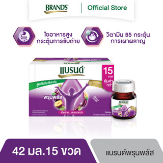 แบรนด์ พรุนพลัสกรีนคอฟฟี่บีน 42มล. x 15 ขวด