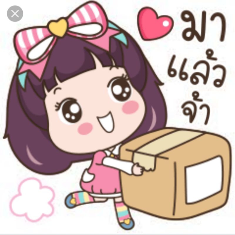 ลิงค์ไลฟ์สดราคา10บาทเจ้าค่ะ