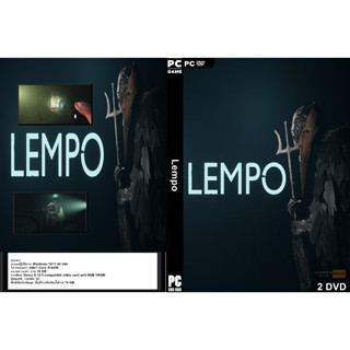 แผ่นเกมส์ PC Lempo (2DVD)