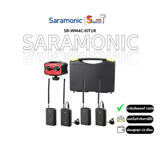 Saramonic SR-WM4C-KIT1R Wireless 4-Channel VHF Lavalier Omnidirectional Microphone System (200 Range) ประกันศูนย์ไทย