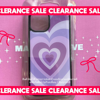 (พร้อมส่ง สินค้าล้างสต็อกไม่รับเปลี่ยน/คืนทุกกรณี) mafavarchive - iPhone 14 purple heartbeam epoxy เคสไอโฟน