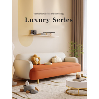โซฟามินิมอล 2ที่นั่ง 3ที่นั่ง คอนโด สไตล์ญี่ปุ่น  า sofa สไตล์มินิมอล