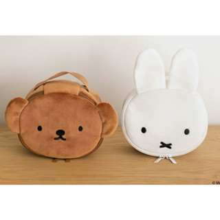 [นำเข้าจากญี่ปุ่น] Miffy / Boris กระเป๋าใส่ของ กระเป๋าเครื่องสำอางค์ แท้ 100%