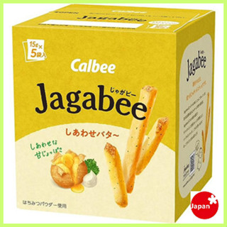 Calbee Jagabee Happy Butter ~ 75g snack small pack shipped directly from Japan