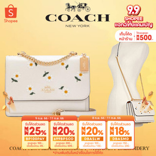 COACH C2858 KLARE CROSSBODY WITH DAISY EMBROIDERY