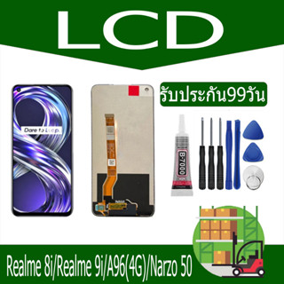 หน้าจอ oppo Realme 8i/Realme 9i/A96(4G)/Narzo 50 LCD Display จอ + ทัช งานแท้ อะไหล่มือถือ ออปโป้ จอพร้อมทัชสกรีน หน้าจอ