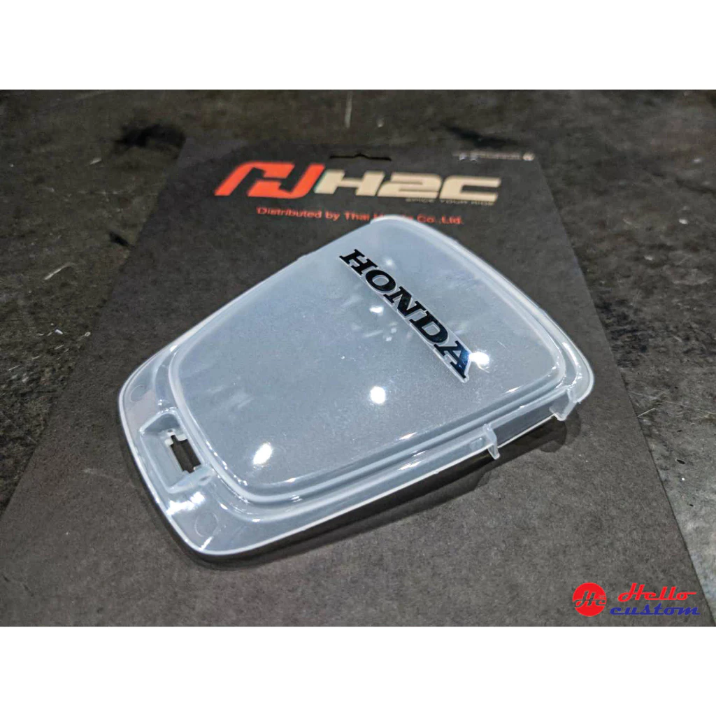ฝาครอบหน้า H2C สีใสขุ่น สำหรับ Giorno Plus