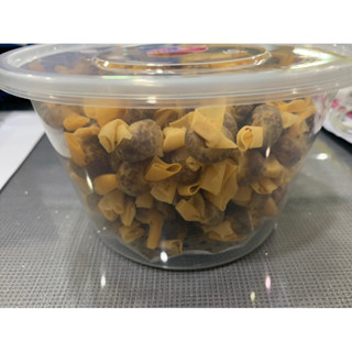 ขนมผูกรักไส้ปลาสินค้าโอท็อปจังหวัดสตูล