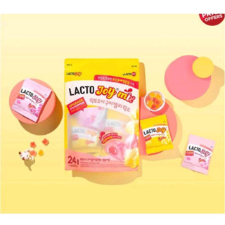 LactoJoy Gummi Jelly อาหารว่างเพื่อสุขภาพที่มีองค์ความรู้จาก Lactofit