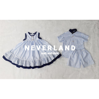 NEVERLAND ชุดคู่ลูกชาย &amp; ลูกสาว ลายทางสีฟ้า พร้อมหมวกเข้าชุด